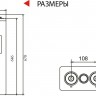 Аккумулятор карбоновый Vektor VPbC 2-600 фото 2 &mdash; GWS Energy