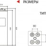 Аккумулятор карбоновый Vektor VPbC 2-800 фото 2 &mdash; GWS Energy