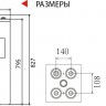 Аккумулятор карбоновый Vektor VPbC 2-1500 фото 2 &mdash; GWS Energy