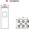 Аккумулятор карбоновый Vektor VPbC 2-2000 фото 2 &mdash; GWS Energy