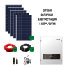 Солнечная сетевая электростанция 5 кВт*ч/сутки* фото 1 &mdash; GWS Energy