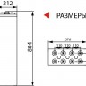 Аккумулятор карбоновый Vektor VPbC 2-3000 фото 2 &mdash; GWS Energy