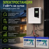 Автономная солнечная электростанция 7 кВт*ч/сутки*, для дачи 70 м² фото 1 &mdash; GWS Energy