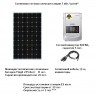 Солнечная сетевая электростанция 7 кВт/сутки фото 1 &mdash; GWS Energy