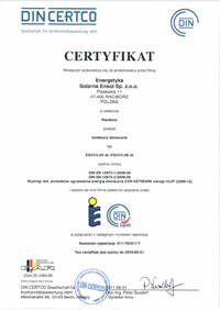 Сертификат Ensol
