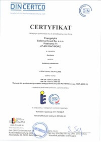 Сертификат Ensol